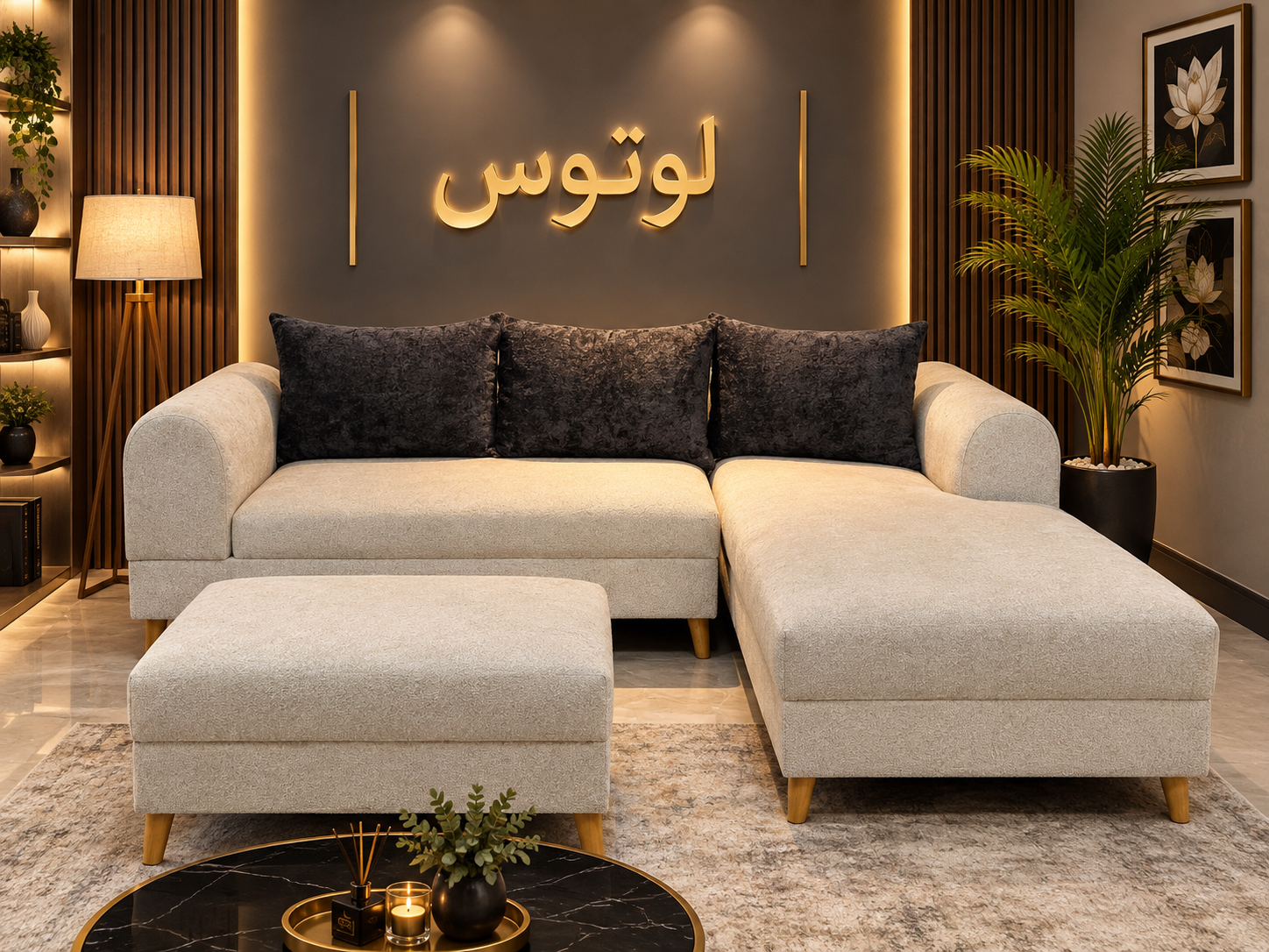 مبل راحتی ال تی وی کم جا برند لوتوس